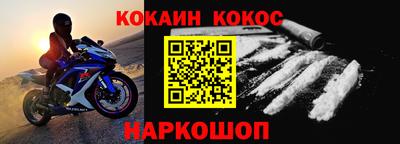 MDMA Premium VHQ Бугуруслан