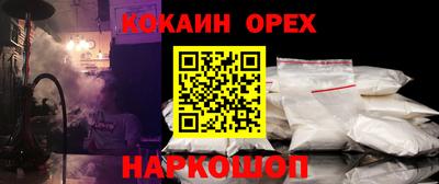 метадон Будённовск