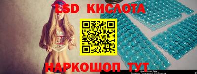 MDMA Premium VHQ Бугуруслан