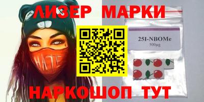 MDMA Premium VHQ Бугуруслан