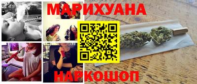 метадон Бузулук