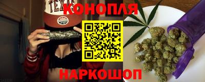 метадон Бузулук