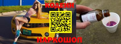 метадон Будённовск