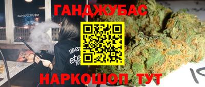 MDMA Premium VHQ Бугуруслан
