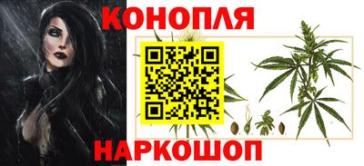 метадон Бузулук