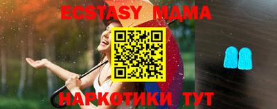 метадон Бузулук