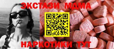 метадон Бузулук