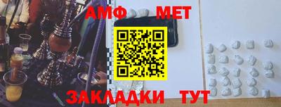 метадон Бузулук