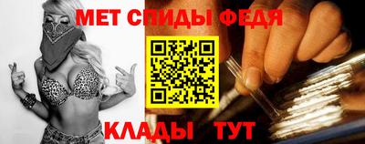 метадон Бузулук
