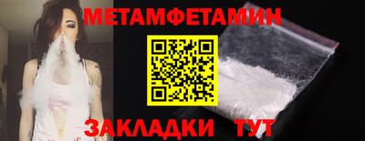 MDMA Premium VHQ Бугуруслан