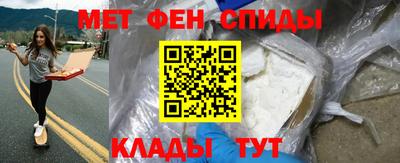 MDMA Premium VHQ Бугуруслан