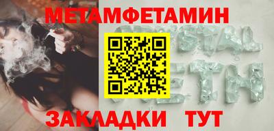 метадон Будённовск