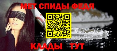 метадон Бузулук