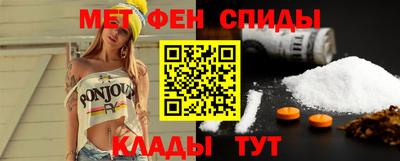 метадон Бузулук