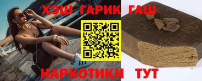 метадон Будённовск