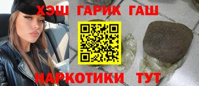 метадон Бузулук