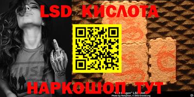 метадон Будённовск