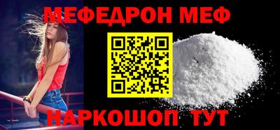 метадон Будённовск