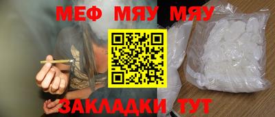 MDMA Premium VHQ Бугуруслан